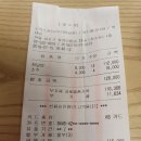 명당구장 이미지