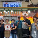 정방동-1 뉴스제주