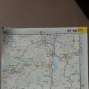 섬진강 자전거길 이미지