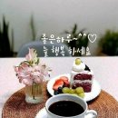 휴일 - 부평구 경원대로1417번길 15 | 휴일