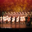 어린이예술단 정기연주회 이미지