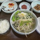 부산 영도 태종대근처 뜨근한 복국맛집 제주복국 내돈내산