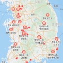 캠토(캠퍼스토스트) 네이버블로그