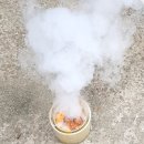 신성화학 이미지