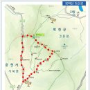 제51차 정기산행, 강원도 춘천 "용화산" 공지 이미지