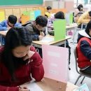 초등학교 이미지