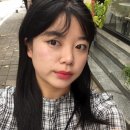 지 에스테틱 - 강동구 | 지 에스테틱