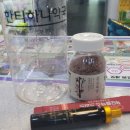 연신우리약국 이미지