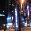 더블루하우스 이미지