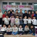 항골경로당 이미지