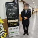 경기도의료원 수원병원 | 경기도의료원수원병원장례식장 슬프지만 평안을 바라며