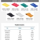 바디튜닝 체형교정센터 이미지