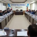 동해 (주)상보산업 강원도민일보