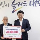 2025 대덕물빛축제 이미지
