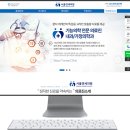 연세원내과의원 이미지