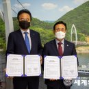 괴산하나어린이집