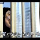 돼지의전성시대 | 놀면뭐하니 김해 진영 갈비 식당 위치 어디 갈비집 할매갈비 돼지갈비 고기집 고깃집