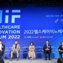 변호사김정아법률사무소