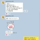 마트 과일 맛없다 느꼈다면? 갈매·성북 프리미엄 과일 공동구매 꿀팁