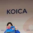 정보 교육·문화 사업   마음을 잇(IT)다 | KOICA 청중기 &lt;거버넌스&gt; 피지 해외봉사활동 : 서울 양재 교육원, 국내교육 후기