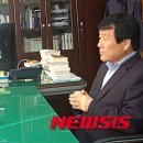 대전시장 이미지