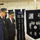 무공수훈자회 이미지