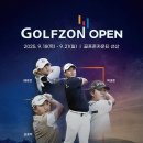 강동로4-9 이미지