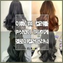 쓰리스토리 이미지