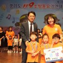 보라어린이집 이미지