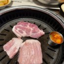 대지식당 | 죽전맛집 [대지식당] 솔직후기｜죽전삼겹살·죽전고깃집 찾는다면 여기 (버크셔K 흑돼지)