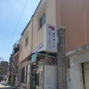 권기영스시 | 먹골역 초밥집 권기영스시