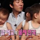대한민국만세 이미지