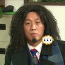 다이나믹프랜즈 이미지