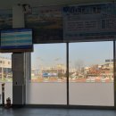 영산포공용터미널 이미지