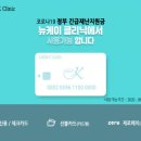 (주)케이마트 이미지