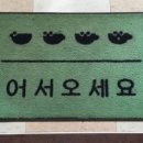 라퓨타리조트 이미지