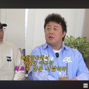 정준하 연예인 야구단 구단주 였다길래 솔직히 거기서도 유흥+친목 열심히 했을거라 생각햇는데 이미지