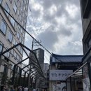 서대문 화우 | 🥩 서대문 화우 점심특선 소갈비 정식 후기