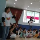 천안아이맘어린이집 이미지