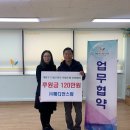 사랑드림 이미지