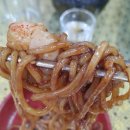 중화요리 황제 이미지