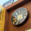 해나루초밥 | 둔촌 파크포레온 맛집 스시해나루 | 둔촌동에서 초밥먹고 싶으면 추천!