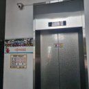구리김태식복싱체육관