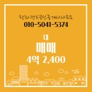 학하중앙로 이미지