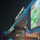 하나매점 | 비발디파크 스키장 야간스키 후기｜정설시간 정상매점라면