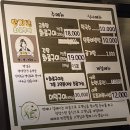 홍천식당 네이버블로그