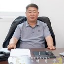 석탑 영농조합법인 이미지