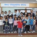 함께하는 영어 교실 이미지