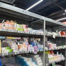 로이메디 | 용산 메디킹덤약국 전자랜드 800평 초대형 약국 방문 후기