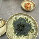 원조칼국수 이미지